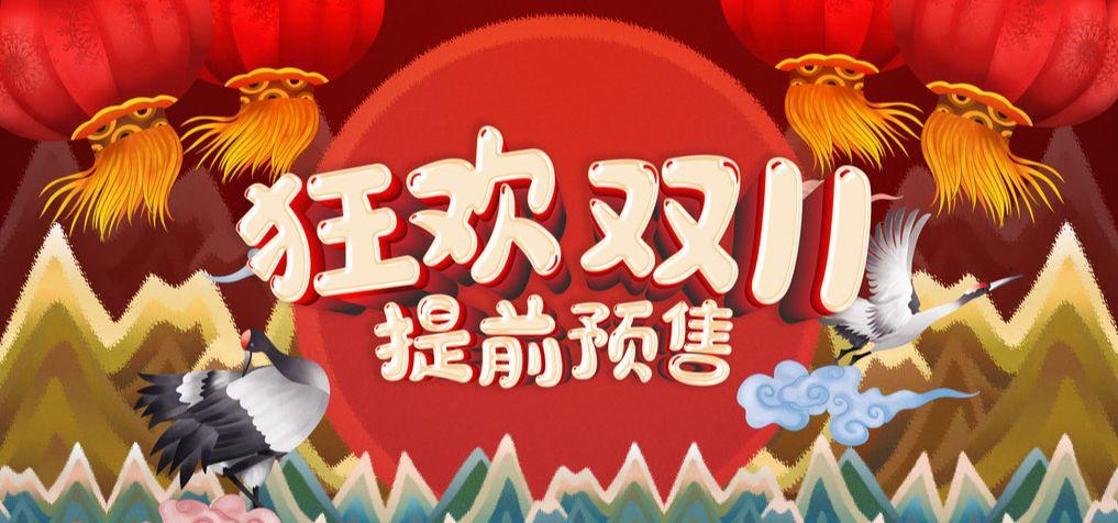 网上配资公司推荐