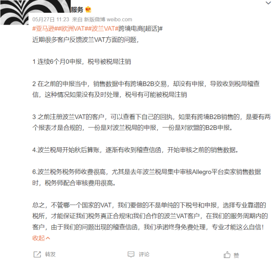 炒股配资牛市操作技巧
