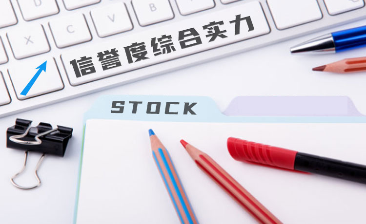 腾讯控股成绩单靓眼视频号数据超预期 抖音瑟瑟发抖？