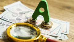 [配资公司实力]利益输送？恒源煤电拟13.44亿元关联收购 标的公司净资产一年激增超12亿