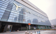 尚益网配资-最新离开高瓴梁红已加盟华泰证券担任这个职务将有何打法？
