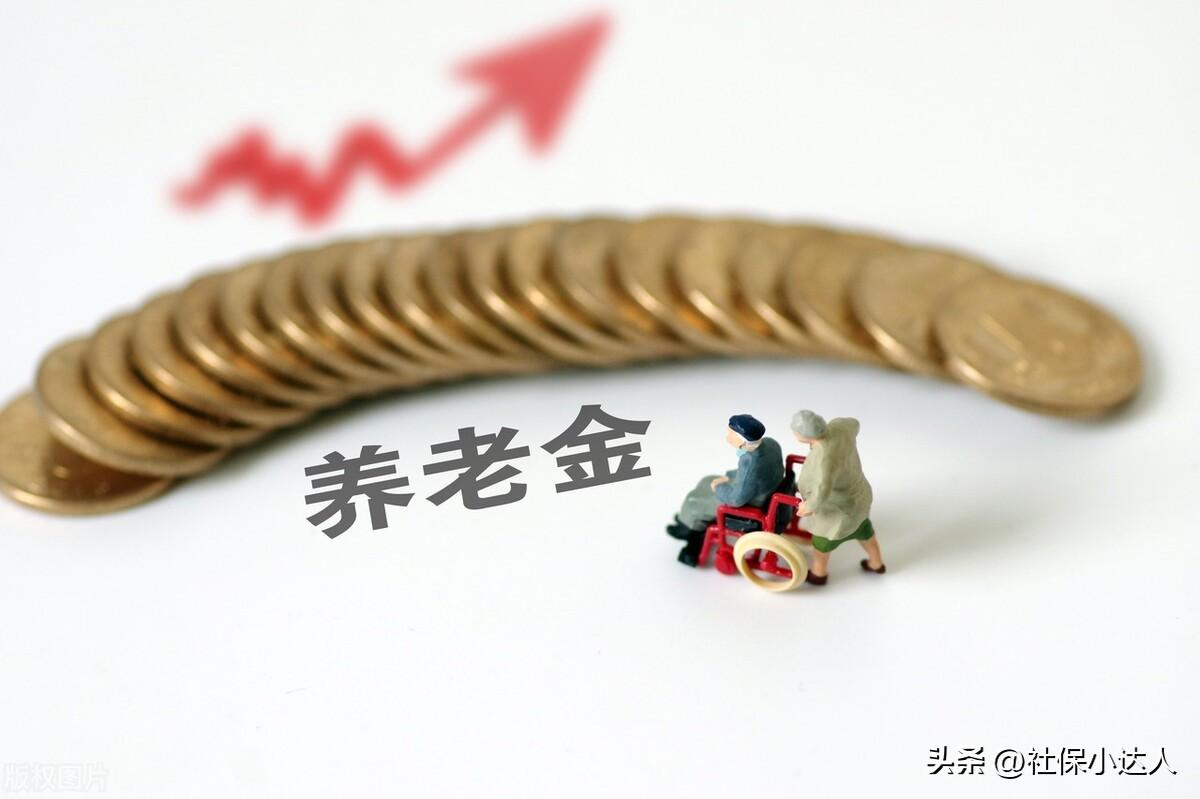 办理股票配资