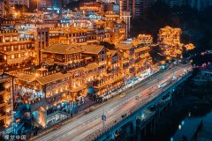 尚益网配资-如何唱好双城记建好经济圈？