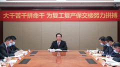 按月配资|人人乐连续三个交易日内收盘价涨幅偏离值累计达22.08%