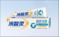 尚益网配资-做多大型科技股为最拥挤交易但股票配置水平降至5个月来新低