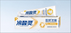 {股票配资补仓}用电高峰来袭中特估加持之下电力央企价值重估可期