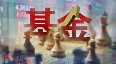 港股配资平台|千亿级市场方兴未艾 个性和深度服务深化