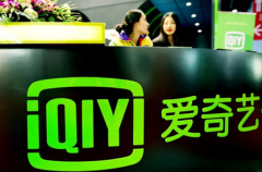 股票小额配资|摩根大通正为第一共和银行提供解决方案或考虑出售