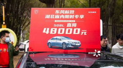 ​低息配资,题材|银行危机后首份业绩摩根大通能否带来惊喜？