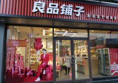 {国内配资平台}美联储最激进加息加了个寂寞？美股已涨回加息前水平