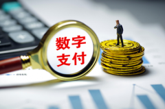 {网络配资排名}ChatGPT概念股不香了？这些公司成机构新目标