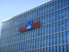 尚益网配资-配资排名网——为您揭秘金融投资的最佳选择