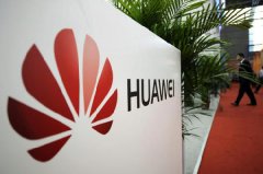 期货配资技巧|工信部重磅发声 6G板块又迎来催化 这些公司早有布局