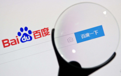 互联网配资平台:AI明星股英伟达市值冲破万亿美元后回调近6% 英特尔大涨近5% 纳指100ETF微跌 跌幅在同类ETF中最小