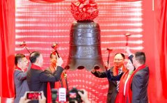 [杠杆炒股配资平台]市值相对蒸发约3亿元 黄焕然为实控人