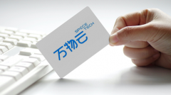 尚益网配资-暴跌99.7%后谁还在买卖二舅币？