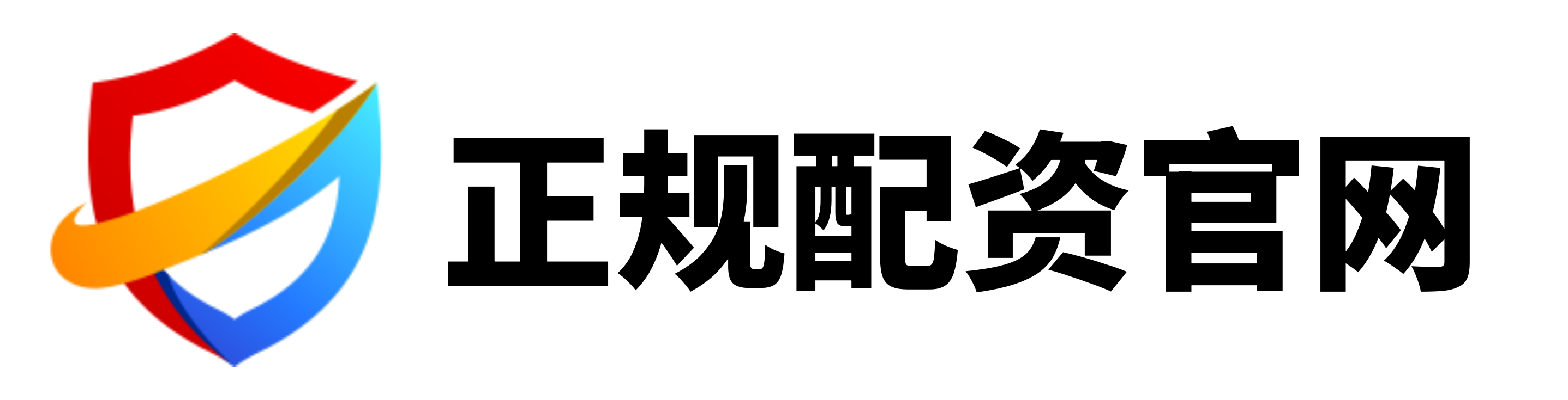 股票配资官网